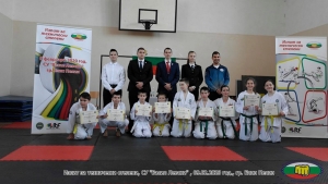 Изпит за технически степени, 09.02.2020 год., СУ „Васил Левски“, гр. Елин Пелин