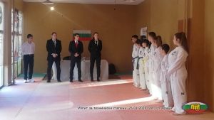 Изпит за технически степени, 25.01.2020 год., гр. Враца