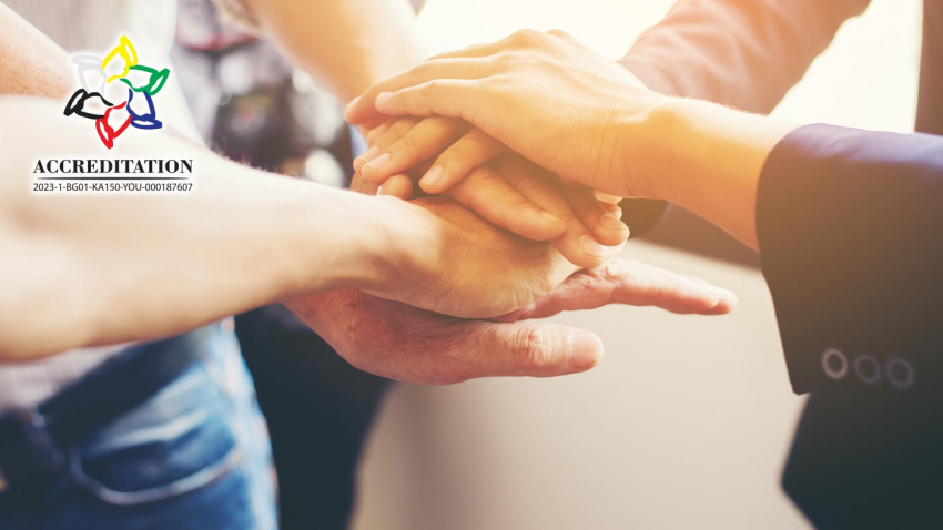 Търсим партньори за предстояща акредитация