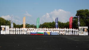 XV Летен Таекуон-До лагер, 20 - 30 август 2021 година